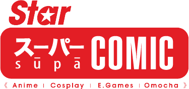 Star Comic