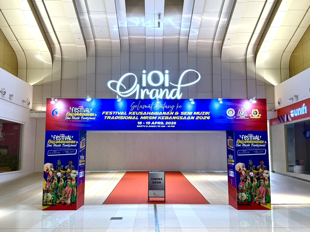 Festival Keusahawanan Dan Seni Muzik Tradisional MRSM Kebangsaan @  IOI Grand Convention Centre | Barrington Group
