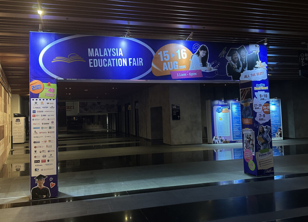 Malaysia Education Fair @ Setia SPICE Convention Centre | Barrington Group